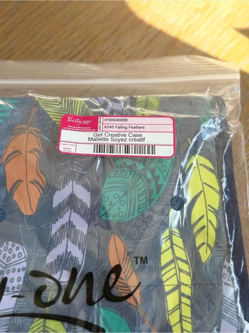 thirty-one Falling Feather Print Storage Box - collapsible nwt set of 2